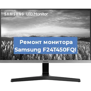 Замена конденсаторов на мониторе Samsung F24T450FQI в Нижнем Новгороде